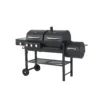 Texas Dual Fuel With Smoker BBQ -NON Outdoor Shop 12884560 5684846173459966